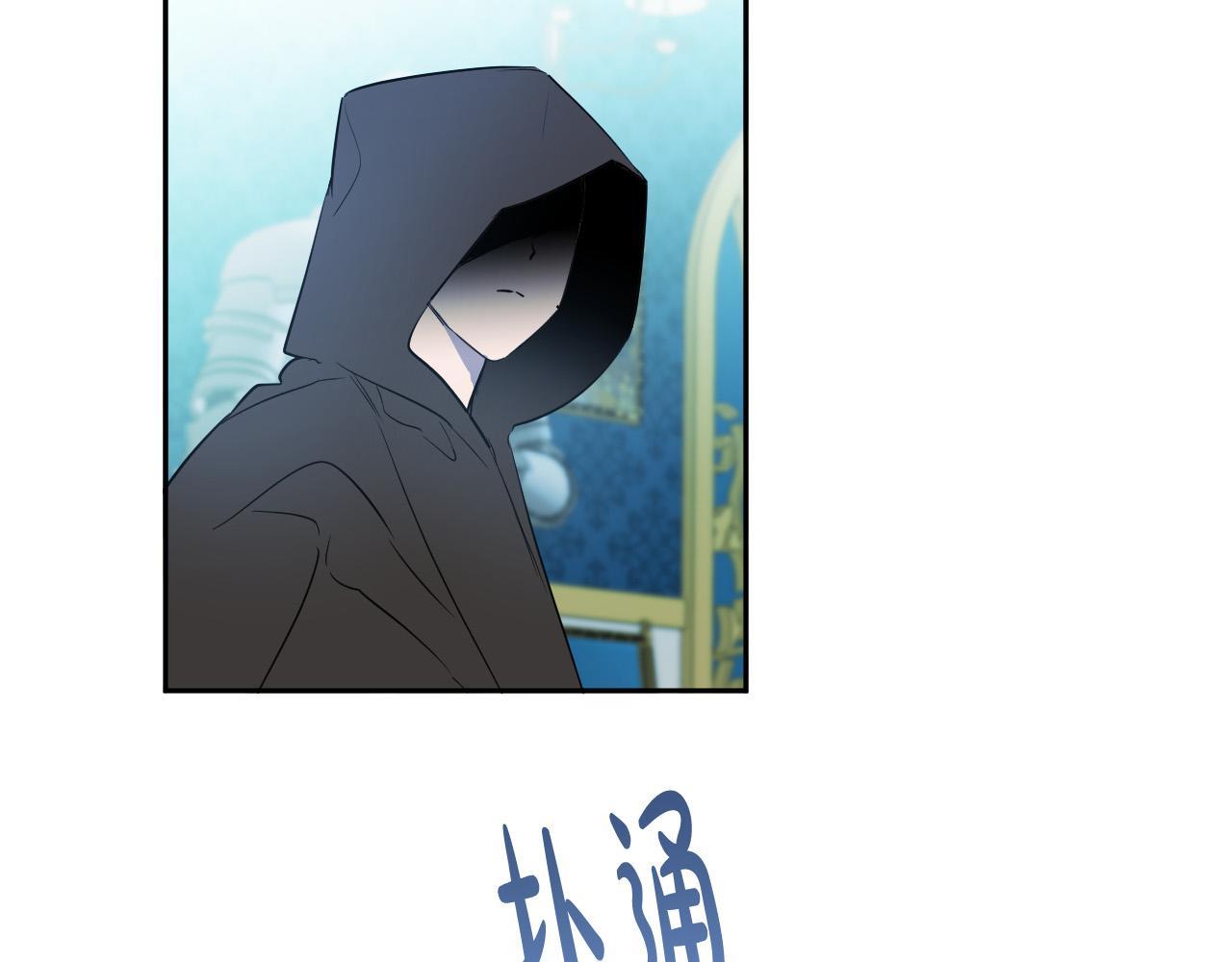 第86话 她回来了7