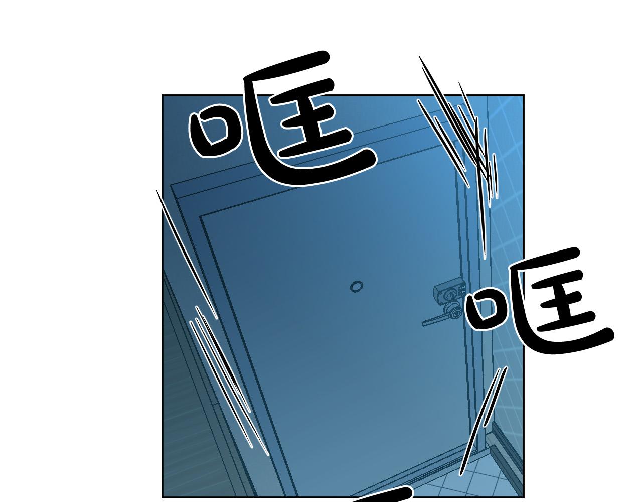 第3话 要救他吗？121