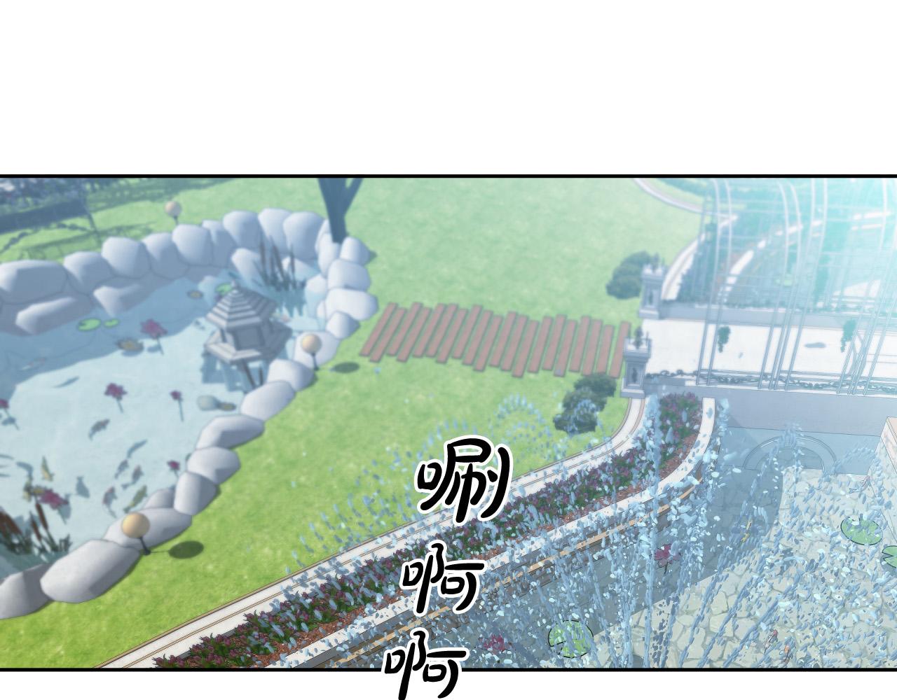 第87话 她都记得111