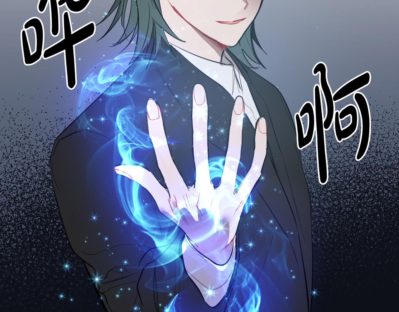 第77话 逃狱的真相116