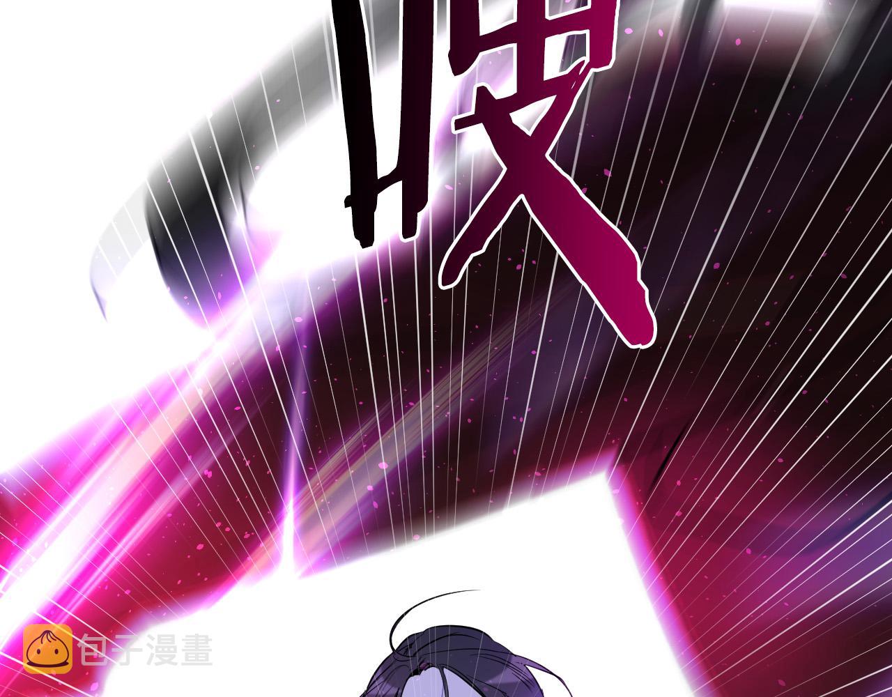 第82话 妨碍180