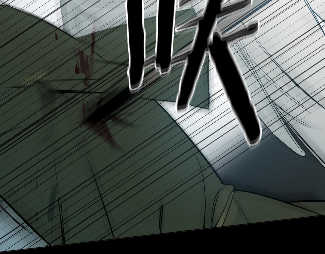 第46话 第一次相遇7