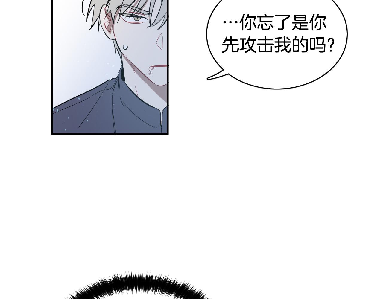第77话 逃狱的真相92