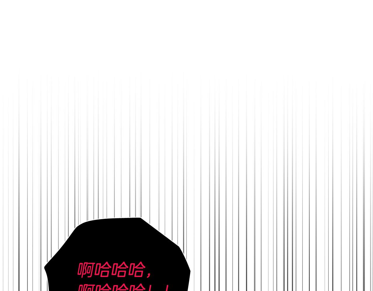 第63话 我杀了她？60
