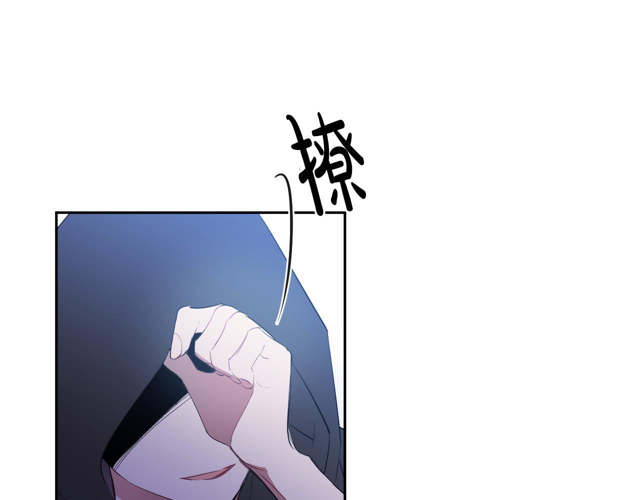 第86话 她回来了11