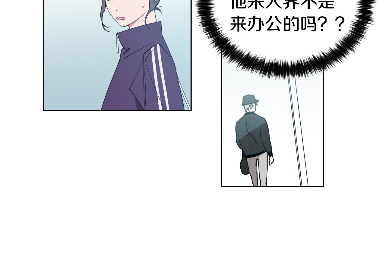第44话 闹别扭78