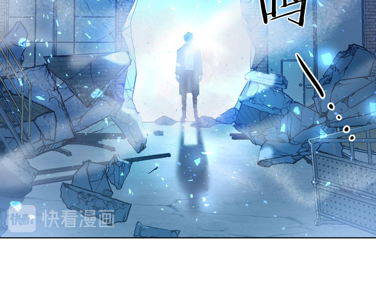 第1话 被绑架了！81
