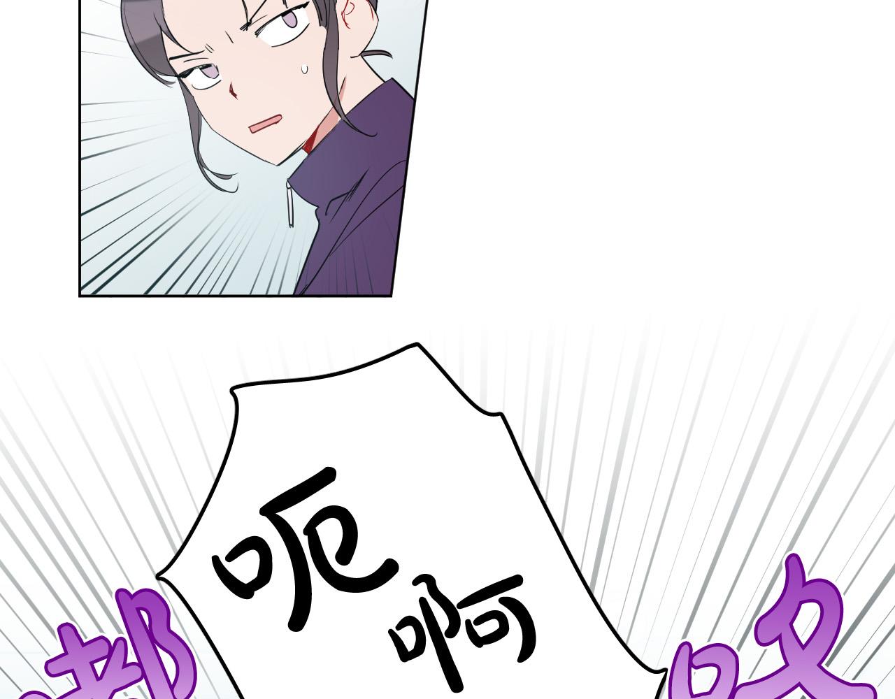 第44话 闹别扭40