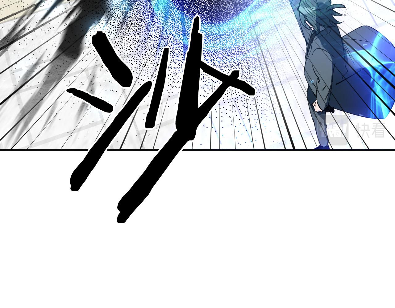 第80话 追杀37