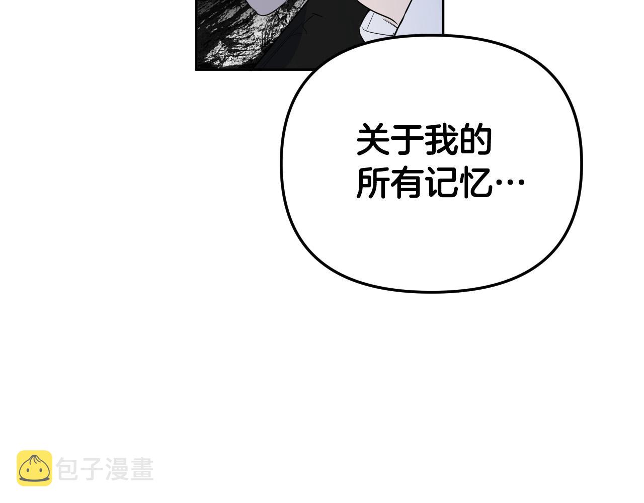 第84话 没有灵魂了46