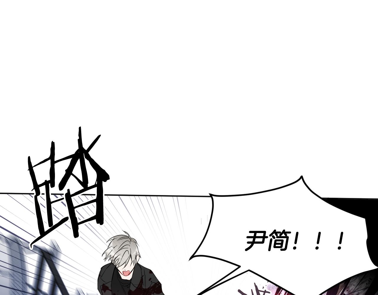 第83话 坠楼104