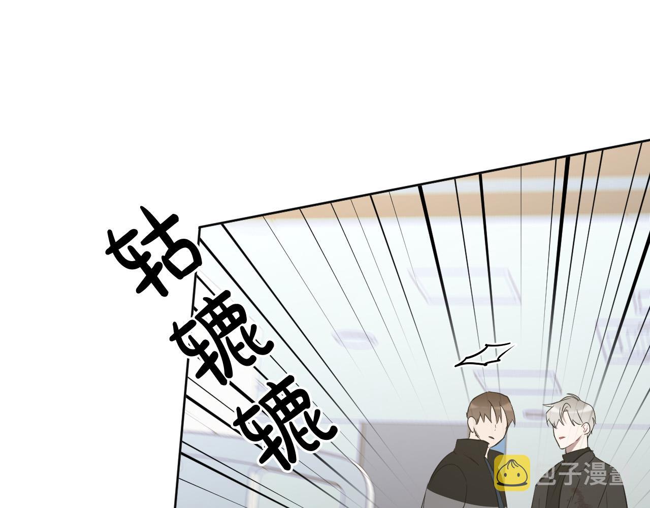 第84话 没有灵魂了65