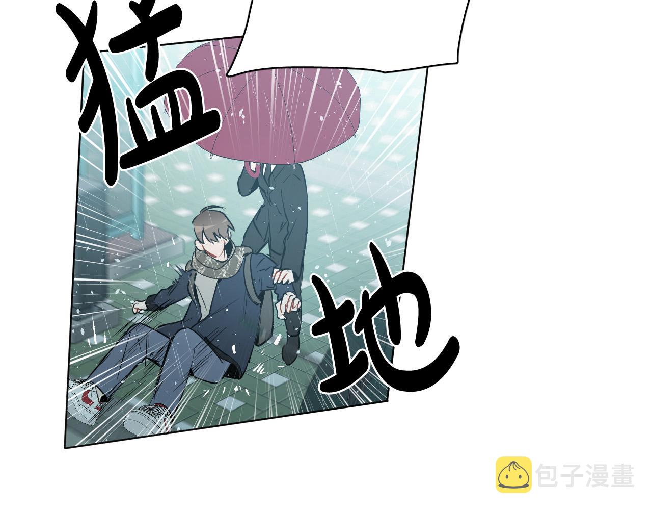 第66话 你想自杀？54
