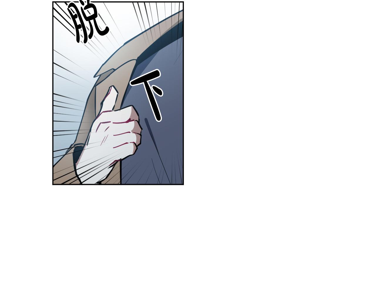 第58话 好感29