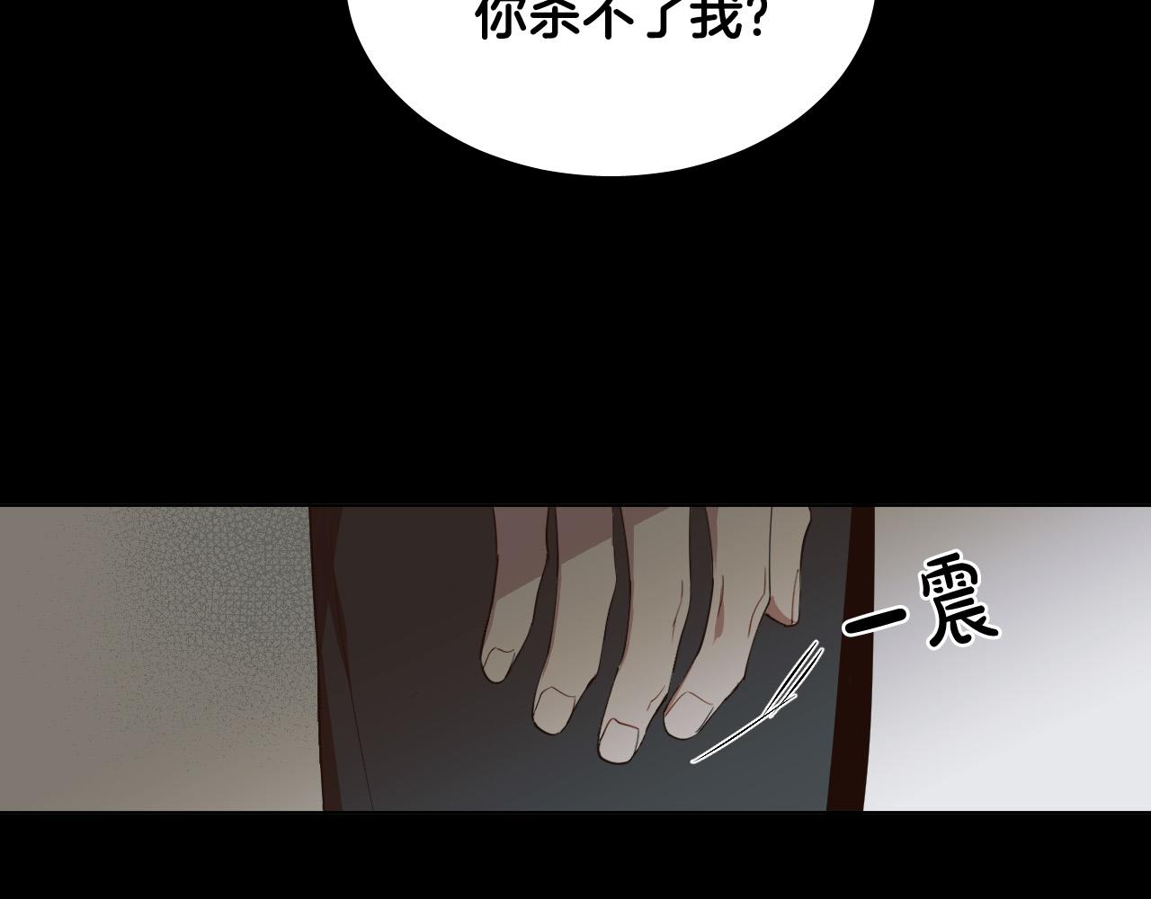第7话 两不相欠23