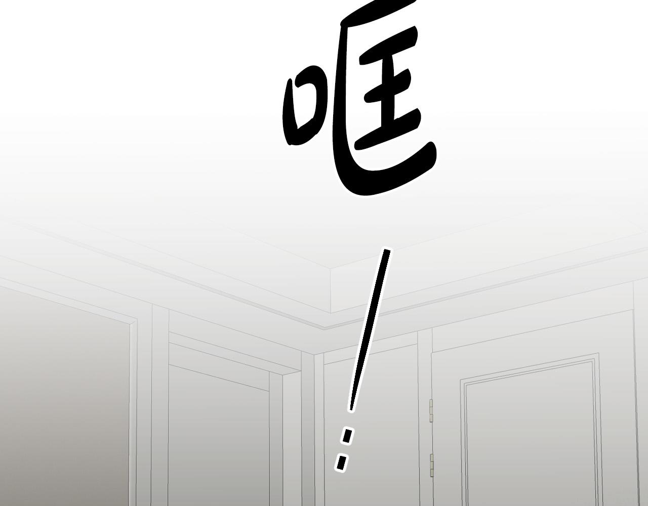 第79话 再次被抛弃89