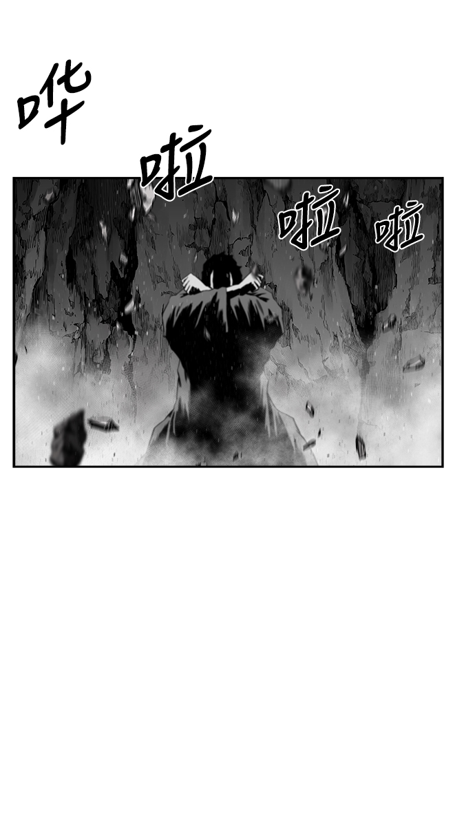 [第二季] 第36话63