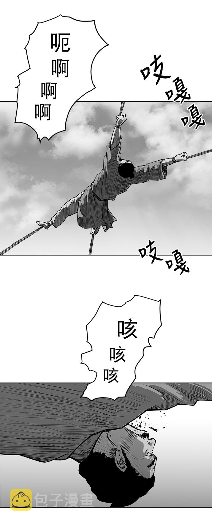 第19话65