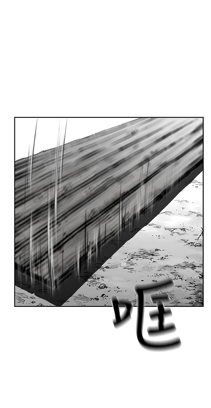 第57话7