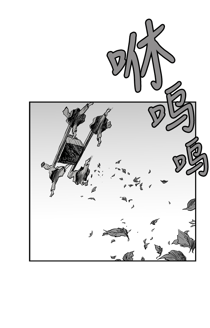 第5话72