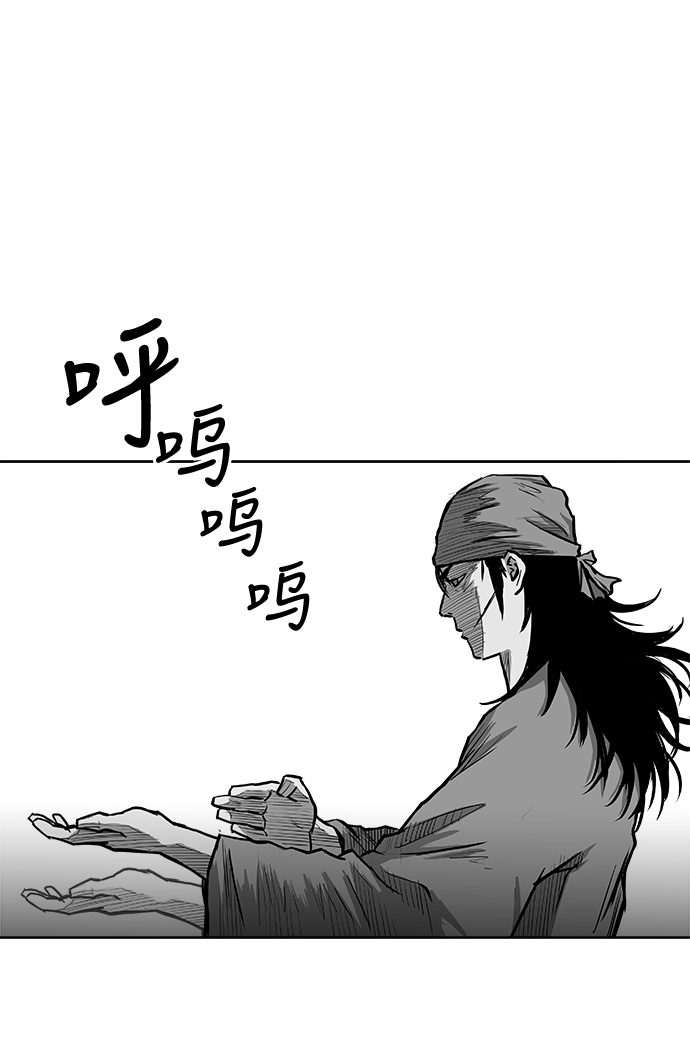 第30话24