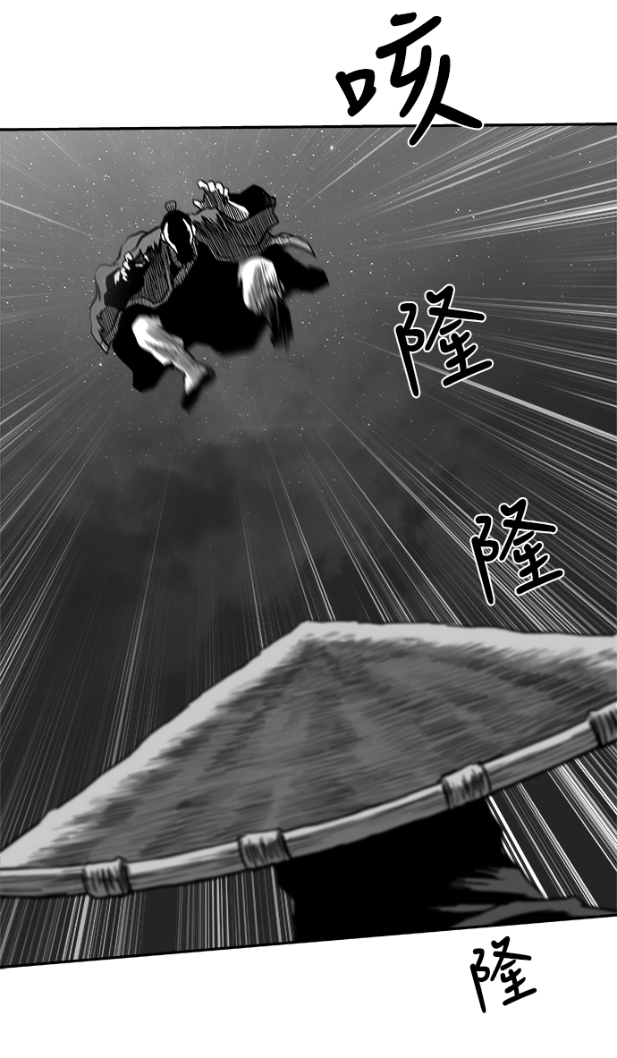 [第二季] 第24话25