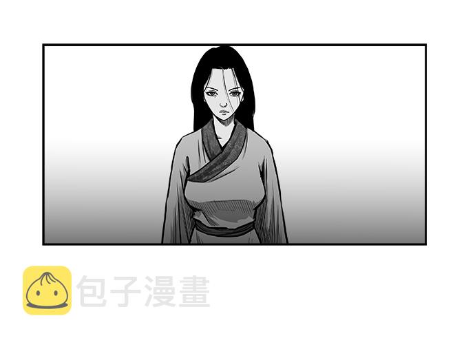 第31话6