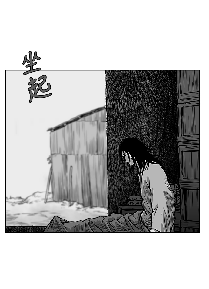 第15话90