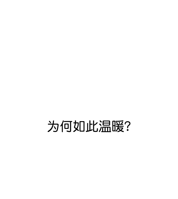 第26话64