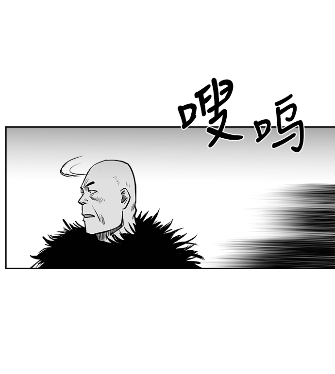 第41话65