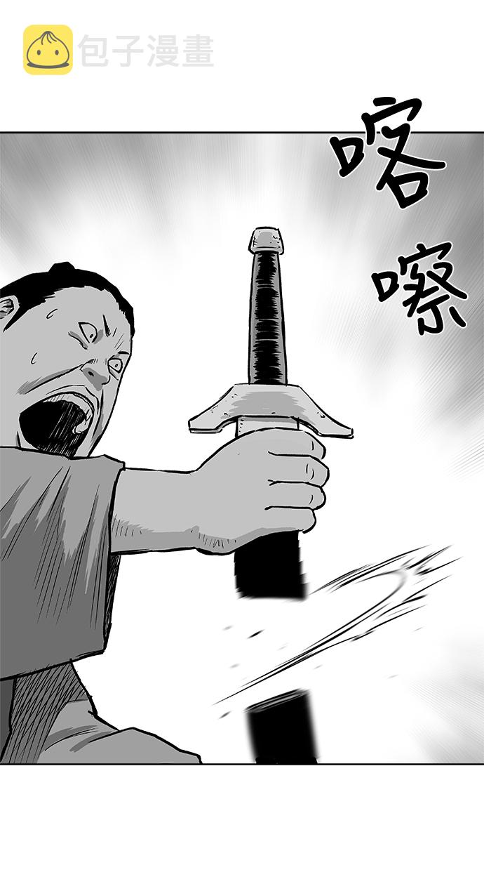 第17话47