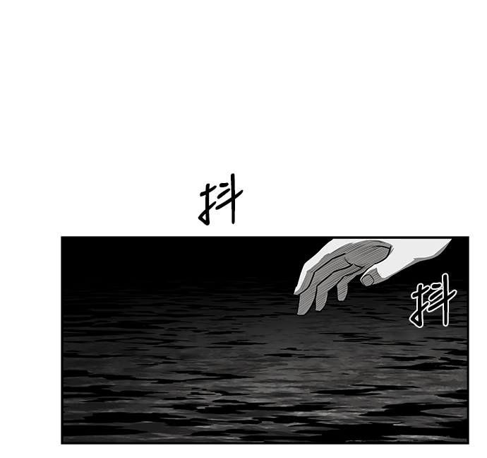 [第二季] 第24话64
