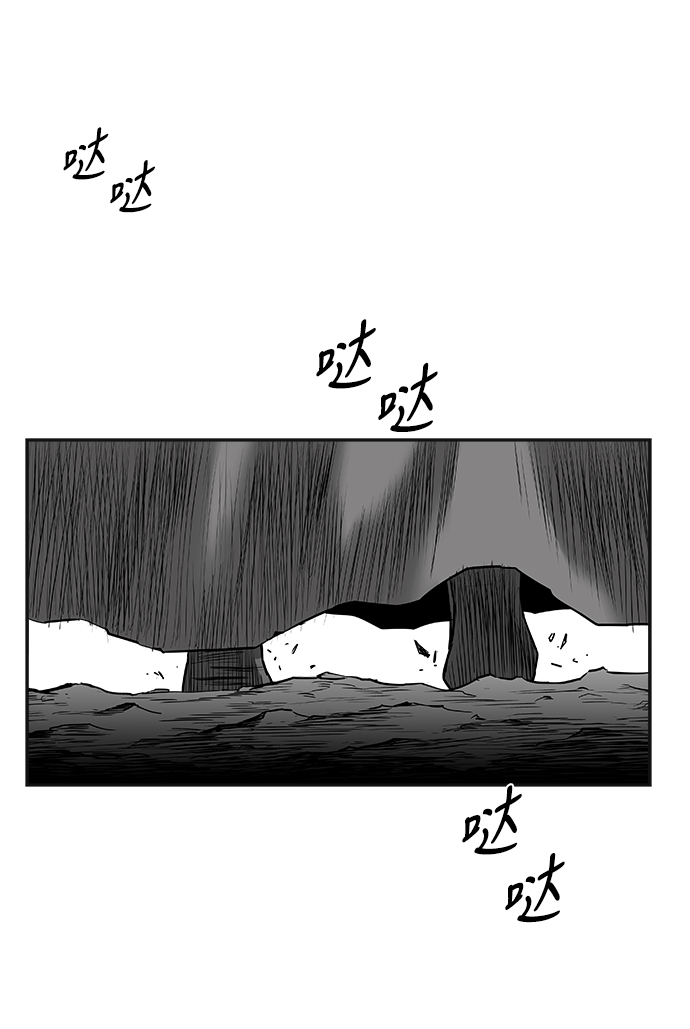 [第三季] 第17话90
