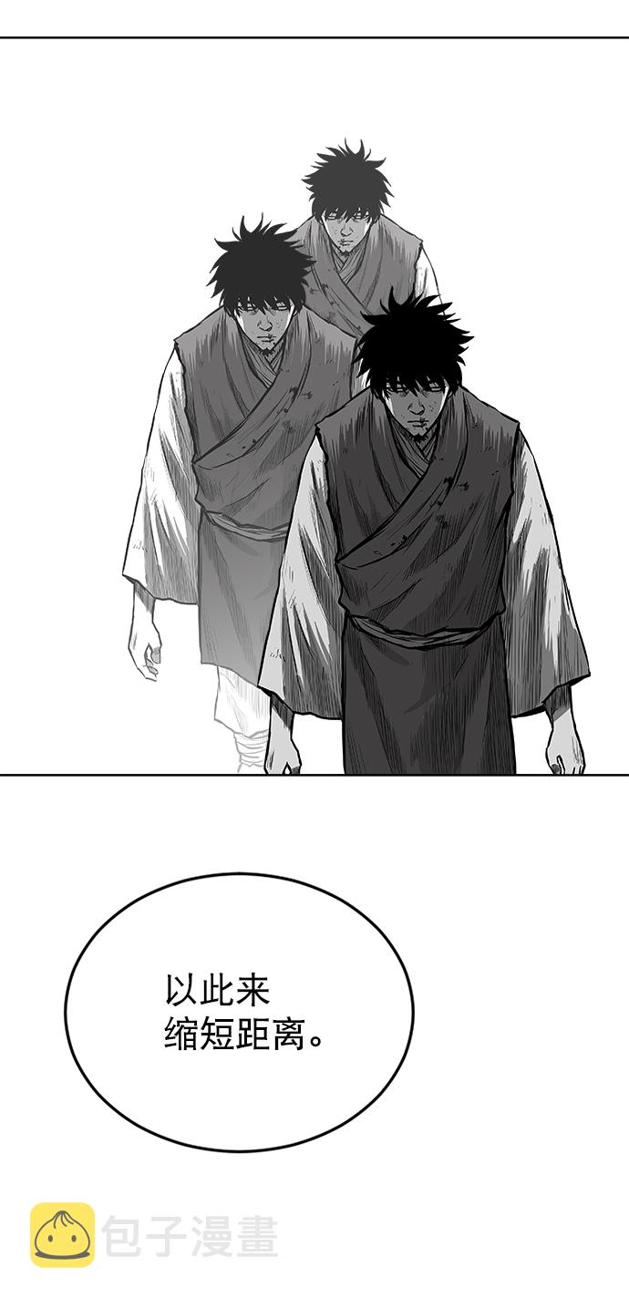 第21话78