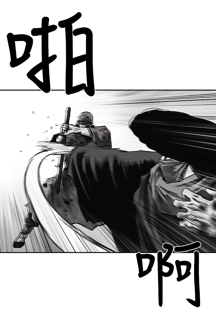 第58话104