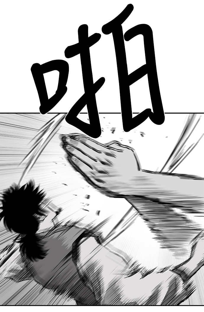 第39话69