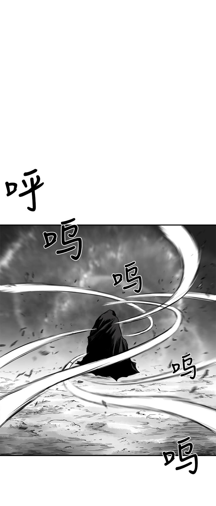 [第二季] 第19话37