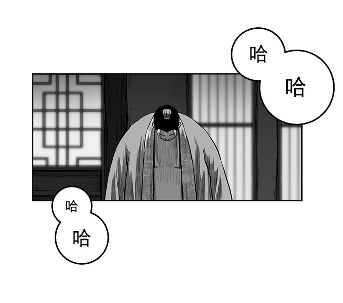 第49话58