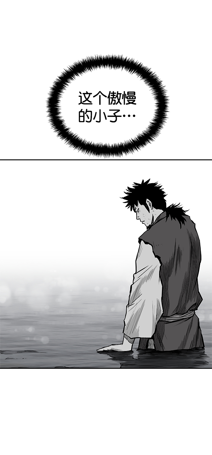 第44话96