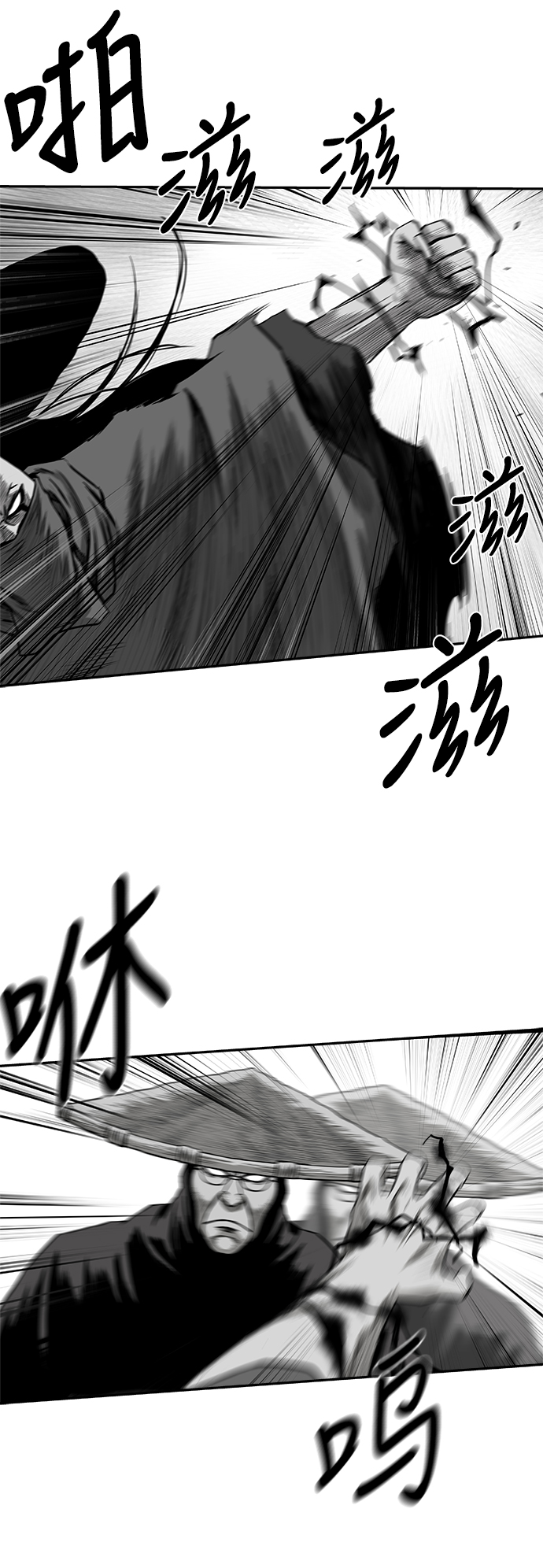 [第二季] 第50话71