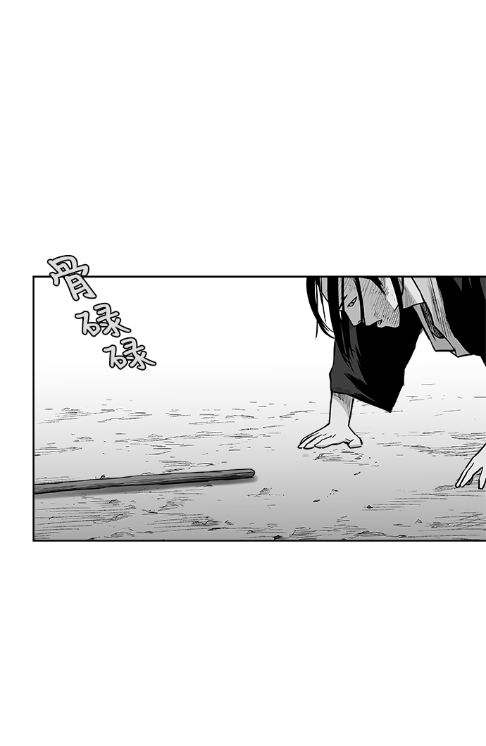 第25话10