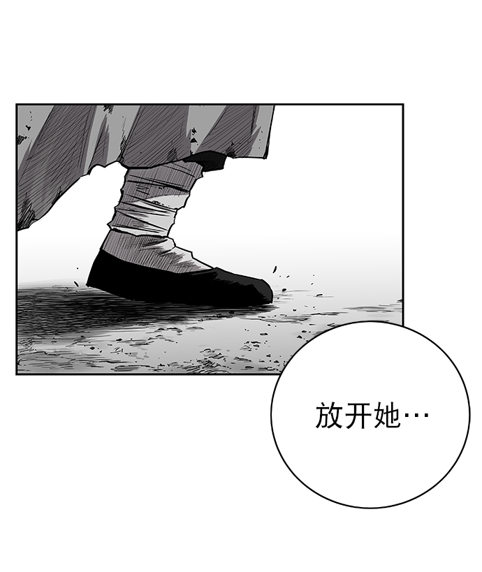 第58话37
