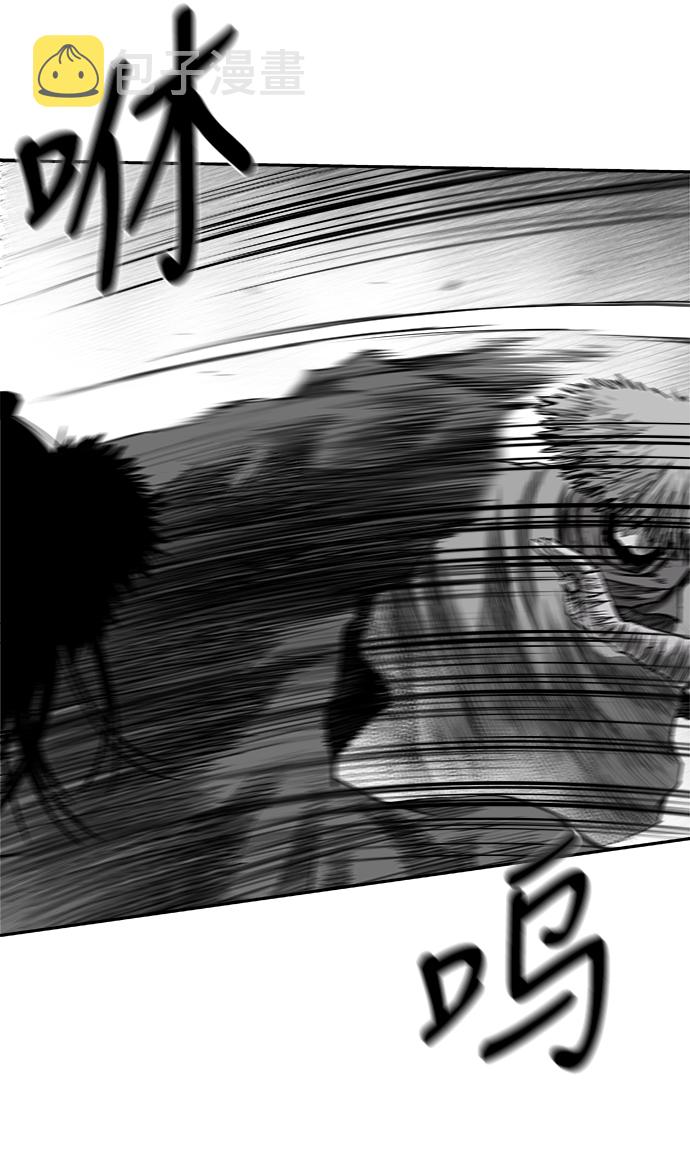 [第二季] 第46话10