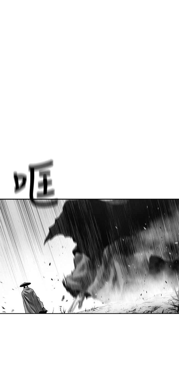 第56话1