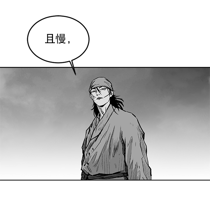 第11话108