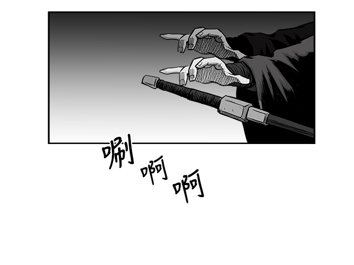 第49话11