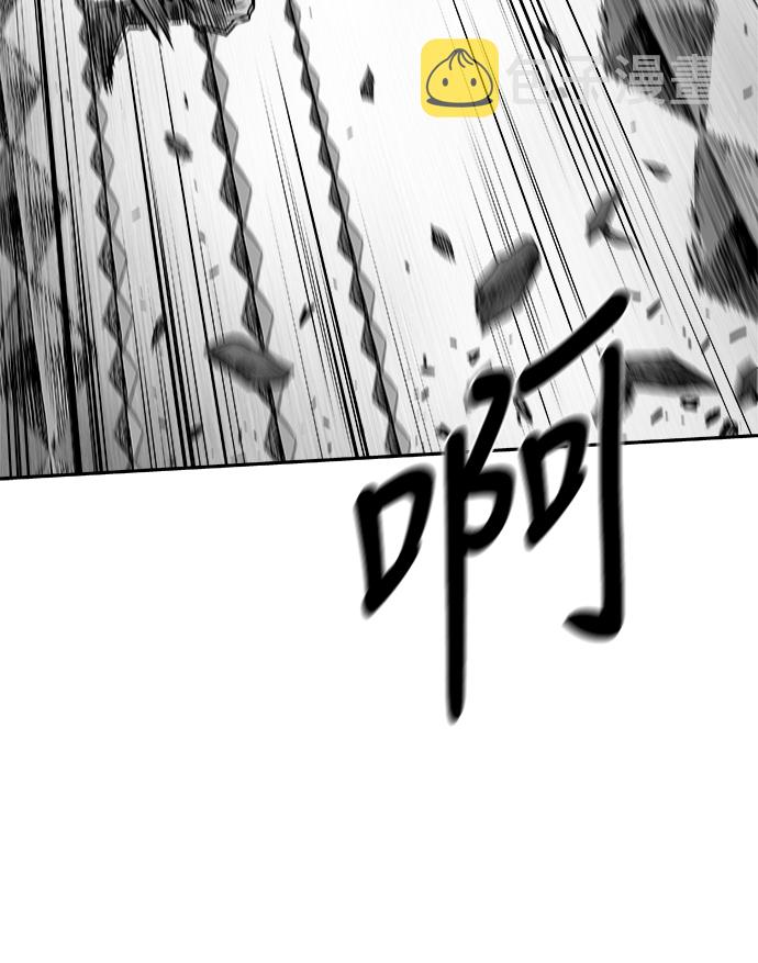 [第三季] 第6话61