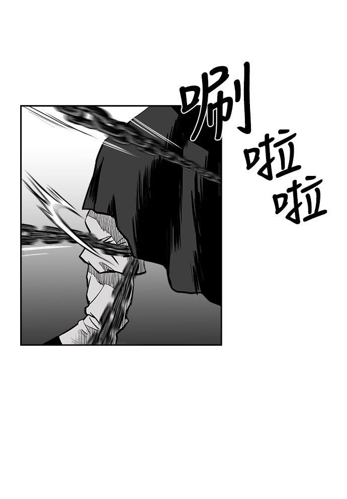 第46话61