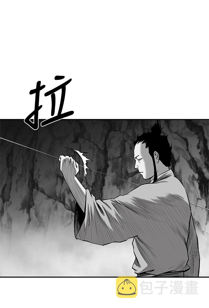 [第二季] 第40话42