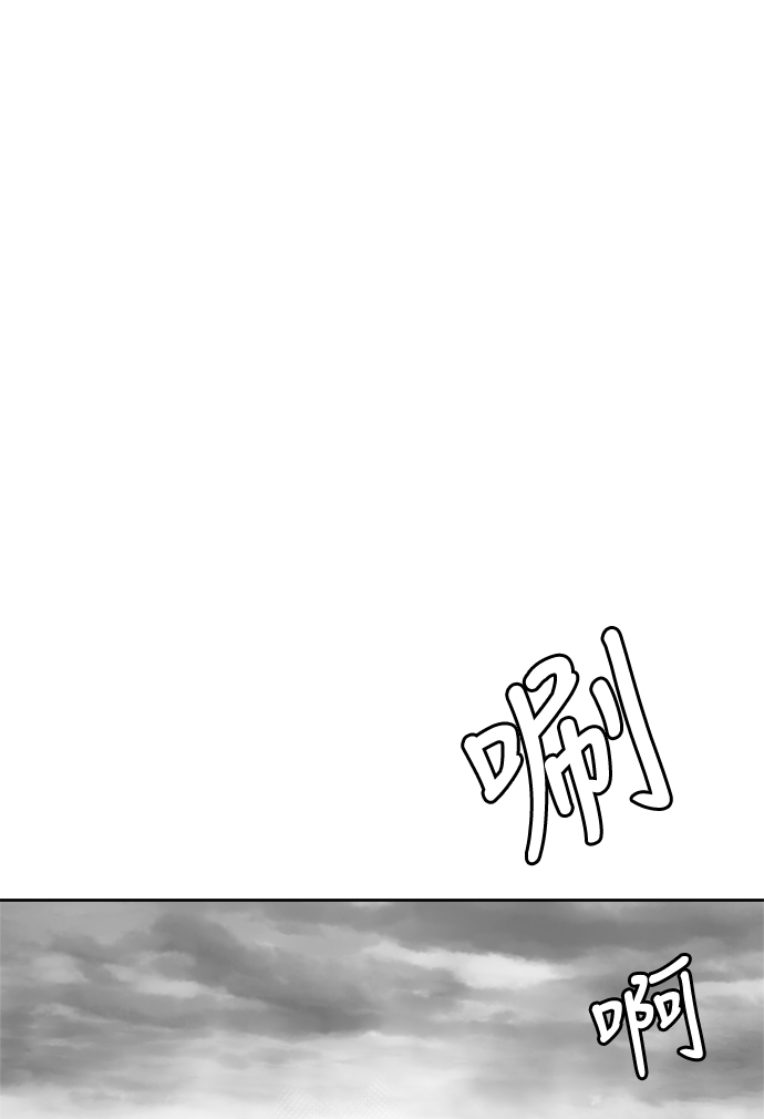 第10话114
